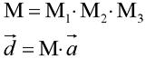 Schnelle Matrixmultiplikation mit mehreren Matrizen